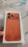 Apple/苹果【12期免息】iPhone 17 Pro Max 256GB 星宇橙色 支持移动联通电信5G 双卡双待手机 实拍图