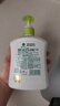 滴露（Dettol）洗手液茉莉绿茶清香500g*2 儿童洗手液家庭抑菌消毒 迪士尼 实拍图