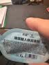 名器月魅娘飞机杯倒模男用自慰器柔情猫娘圣杯精灵斐济杯动漫慢玩媚 实拍图