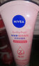 妮维雅（NIVEA）温和滋润洗面奶晶纯焕亮泡沫洁面乳150g双支套装 实拍图