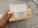 洁柔抽纸 粉Face柔韧3层110抽*24包 可湿水纸巾卫生纸 抽纸整箱 实拍图