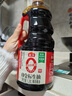 海天 0金标生抽1.28L*2+燕庄头道芝麻油100ml 实拍图
