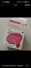 伊可新维生素AD滴剂（胶囊型）50粒1岁以上 幼儿 儿童维生素ad滴剂 ad伊可新ad 维生素a助长高 实拍图