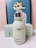 维特丝氨基酸洗面奶男女士控油祛痘深层清洁黑头粉刺水杨酸洁面乳第1名 实拍图