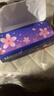 【真实惠】樱花原木抽纸餐巾纸面巾纸卫生纸家庭装实惠装 樱花原木抽纸 5层 240张*8包 实拍图