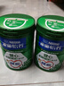 雀巢（Nestle）怡养健心鱼油中老年奶粉高钙800g*2富硒 送礼送长辈 成毅推荐 实拍图