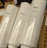 乐博维适配海尔卡萨帝净水器滤芯CRO500/600/800-Q3PBU1云鳟PPC复合C活性炭RO反渗透膜配件 CRO600-Q3PBU1云鳟滤芯 3年套装(复合3个+活性炭3个+反渗透膜1个) 实拍图