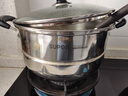 苏泊尔SUPOR 好帮手304不锈钢双层复底26cm蒸锅汤锅蒸笼SZ26B5 实拍图