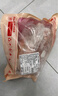 鲜京采澳洲精选原切羊肋排（偏瘦） 2斤/袋 草饲羊肉 京东自有品牌 实拍图