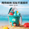 迪漫奇儿童沙滩玩具铲沙挖沙工具23件套宝宝夏天户外海边玩沙戏水玩具沙漏铲子水壶桶3-6岁男孩女孩生日礼物 实拍图