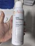 雅漾（Avene）舒泉调理喷雾150ML 定妆补水保湿 爽肤水化妆水 护肤中喷礼物 实拍图