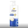 多芬（Dove）【密集修护】氨基酸洗发水700g 干枯受损毛躁发质 实拍图