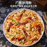 湾琴河粿条 广东河粉2000g 老友粉米粉炒米粉炒河粉干米粉沙河粉粿汁 实拍图