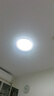 欧普（OPPLE） 吸顶灯客厅卧室灯具可调光LED照明灯饰现代简约北欧明辰 呵护光 实拍图