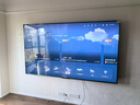 创维电视100A6F Pro 100英寸【固定挂架送装一体】智能平板会议4048分区 mini led游戏液晶 国家补贴 实拍图