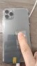 Apple 苹果 iPhone 16/15/14/13/12/11/X系列二手手机 规格见质检报告 苹果 iPhone 11 Pro Max 实拍图