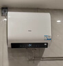 海尔（Haier）国家补贴20%双胆扁桶电热水器60升 BK3PRO 小魔盒鲜活水 净肤洗AI智慧 3300W速热免清洗镁棒免更换 实拍图