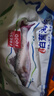 仙泉湖三去白蕉海鲈鱼 400g/条净膛冷冻刺少肉厚特产食材生鲜水产 实拍图