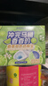 巨奇青柠双色洁厕宝50g*20厕所马桶蓝泡泡清洁块卫生间清洁除臭除异味 实拍图