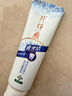 片仔癀牙膏瓷光洁牙膏清新口气牙齿光泽洁净去牙渍烟渍 栀子留兰105g 实拍图