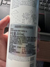 欧缇丽（Caudalie）保湿舒缓大葡萄喷雾200ml 爽肤水温和敏感肌 七夕情人节礼物 实拍图