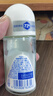 妮维雅（NIVEA）【 孙颖莎同款 】抑汗香体止汗露腋下干爽滚珠精华爽身走珠液50ml 实拍图