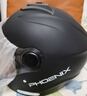 凤凰（Phoenix）新国标A类3C认证电动车摩托车头盔双镜片防雾防风保暖哑黑 男女四季通用电瓶车3/4半盔冬季安全帽 实拍图