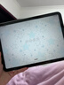 Apple/苹果 iPad11英寸 A16芯片2025年款 平板电脑 (128GB WLAN版/学习办公娱乐)银色 实拍图
