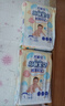 尤妮佳妈咪宝贝婴儿纸尿裤云柔干爽超薄尿不湿宝宝新生儿尿裤尿布护理裤 纸尿裤L44片（9-14kg） 实拍图