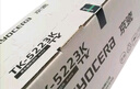 京瓷（KYOCERA）P5021cdn/w原装打印机碳粉TK-5223K黑色/彩色墨粉墨盒套装  1200页 TK-5223M红色 实拍图