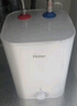 海尔（Haier）国家补贴20%小厨宝电热水器 EC8FA好水质一级能效 2200W速热大水量 家用厨房小型储水式节能热水宝 实拍图