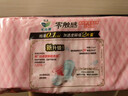 乐而雅花王零触感超丝薄日用卫生巾25cm3包装90片姨妈巾京东自营新国标 实拍图
