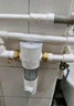 米家小米（MI） 前置过滤器反冲洗前置净水器全屋净水器家用过滤器前置净水器 MJQZGLQFYHDB 实拍图