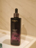 欧莱雅黑精华75ml面部精华液抗皱紧致补水保湿护肤品化妆品圣诞礼物 实拍图