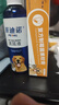 派迪诺宠物猫犬马拉色菌耳螨耳臭耳炎复方制霉菌素膏+滴耳液 实拍图