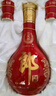 郎酒红花郎15 白酒 酱酒 53度 500ml*1*2 礼盒装 婚宴喜酒 实拍图