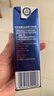 卓牧（JOMILK）纯羊奶精选山羊奶儿童成人早餐天然A2蛋白200ml*6礼盒 实拍图