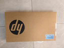 惠普（HP）战66 六代 15.6英寸轻薄笔记本电脑酷睿13代i5 32G 1TB 2.5K高色域 120Hz 办公 AI【国家补贴】 实拍图