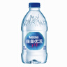 雀巢优活【热门商品】饮用水330ml*24瓶整箱小瓶装水会议用水符合欧盟标准 实拍图