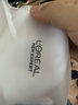欧莱雅男士抗黑头洁面乳100ml*2套装控油祛痘去角质洗面奶护肤品礼物 实拍图