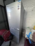 上菱217升三开门冰箱 家用大容量三门电冰箱小型 小户型租房宿舍以旧换新 BMM217L 实拍图