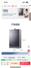 海尔（Haier）【静音王KL7GT零冷水】16升燃气热水器天然气全态降噪一级恒温 家用小体积大水量以旧换新上门安装 实拍图