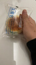 三只松鼠豆乳餐包580g箱装早餐代餐鸡蛋黄油面包点心充饥夜宵 实拍图