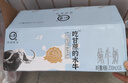 认养水牛奶儿童早餐奶4.0g蛋白吃甘蔗的全脂纯牛奶200ml*10盒×3箱 实拍图