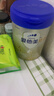爱他美（Aptamil）卓傲幼儿配方奶粉3段（12—36月龄） 800g*1罐  卓傲自护益生元 实拍图