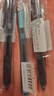 派通（Pentel ）【热门商品】BLN105按动黑色中性笔高颜值0.5mm签字笔商务学生速干水性笔 天蓝杆黑芯单支装 实拍图