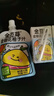 金豆芽金银花柚子汁儿童零食饮料饮品小孩果汁礼盒100ml*22袋 实拍图