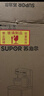苏泊尔（SUPOR）茶吧机家用高端客厅用茶吧柜饮水机一体机 下置水桶全自动立式烧水壶办公电热水壶智能水吧CBJ27 实拍图