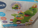 伟易达（Vtech）儿童玩具贪吃小恐龙宝宝喂食游戏双语早教过家家男孩女孩生日礼物 实拍图