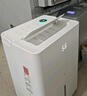 京东京造除湿机家用抽湿机除湿器 40L/天除湿量  地下室卧室复式别墅商用工业除潮除霉除湿器 轻音干衣机 实拍图